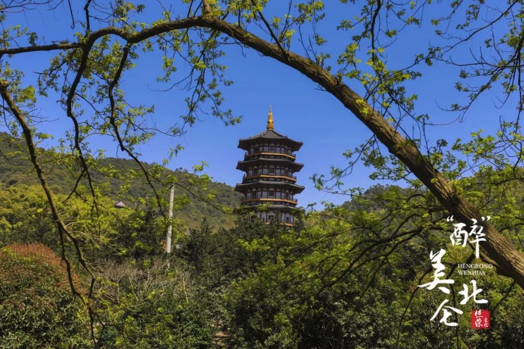 九峰山瑞岩景区