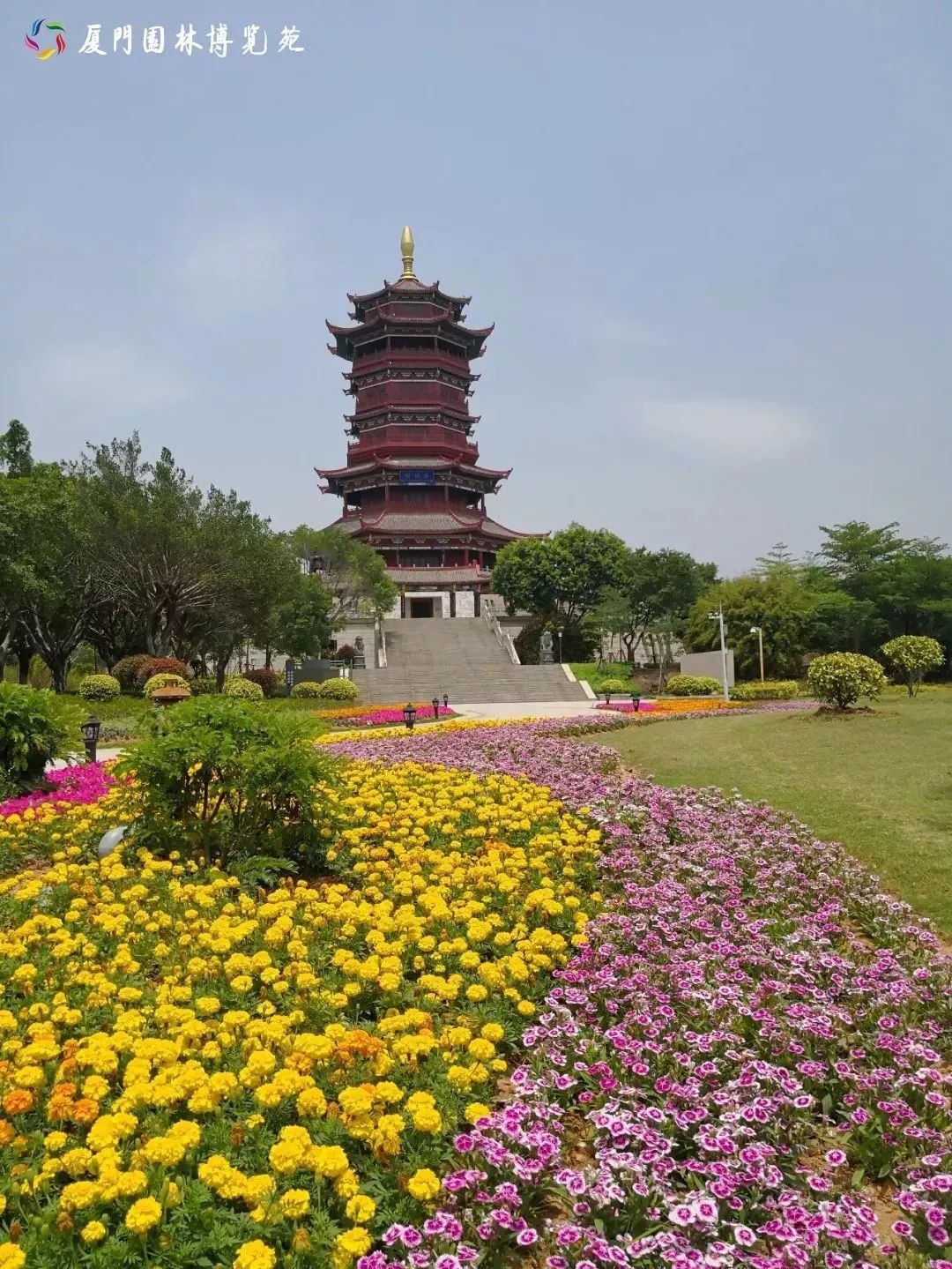 確認過眼神我有幸遇見園博苑的五一大禮包