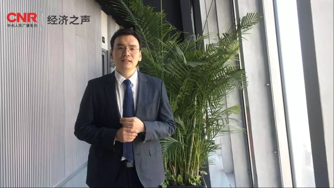 听财经频道看经济之声资源融合从交易起步