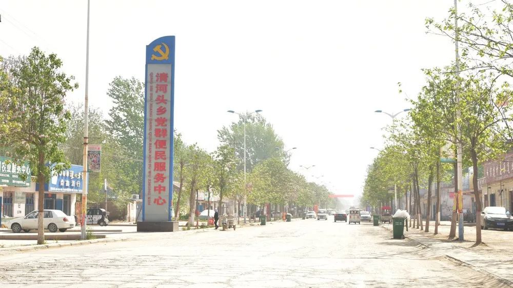 濮阳县乡镇图片