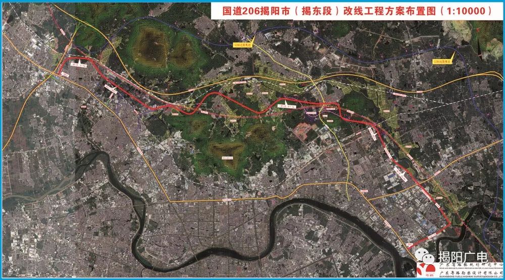 206国道揭东段改线一期道路工程建设拆迁补偿实施方案