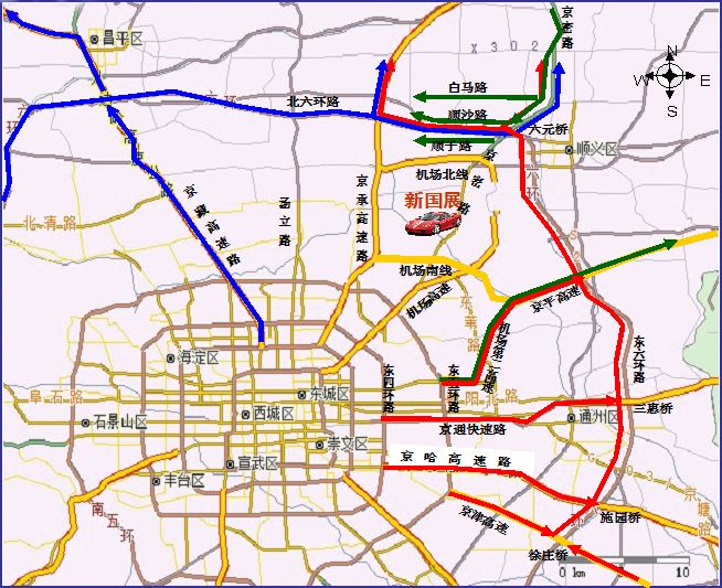 的車輛可經東五環路,機場第二高速公路,京平高速公路至順義,平谷繞行