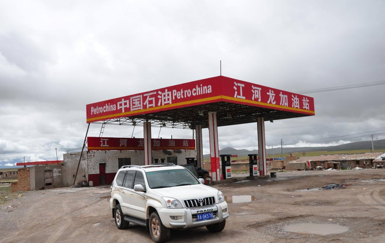 自驾西藏,给大家分享一下关于各条进藏线路上的加油站分布及油标