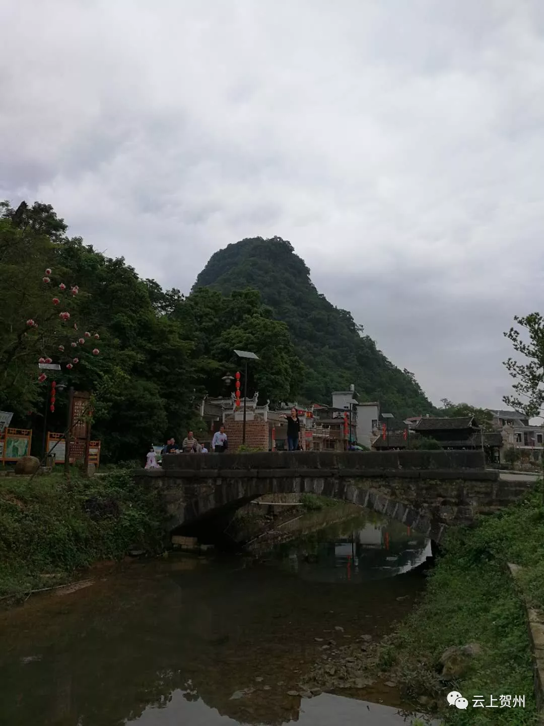 瀟賀古道入桂第一村廣西富川岔山村最適合寫生寫詩攝影與發呆的古村落