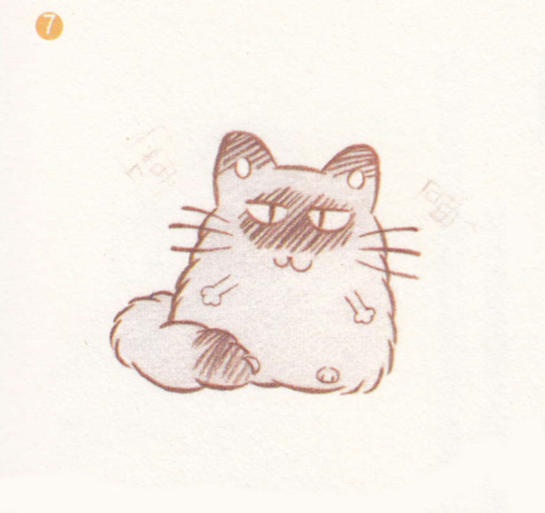 会点画简单形体的平涂练习来画一只超可爱的波斯猫