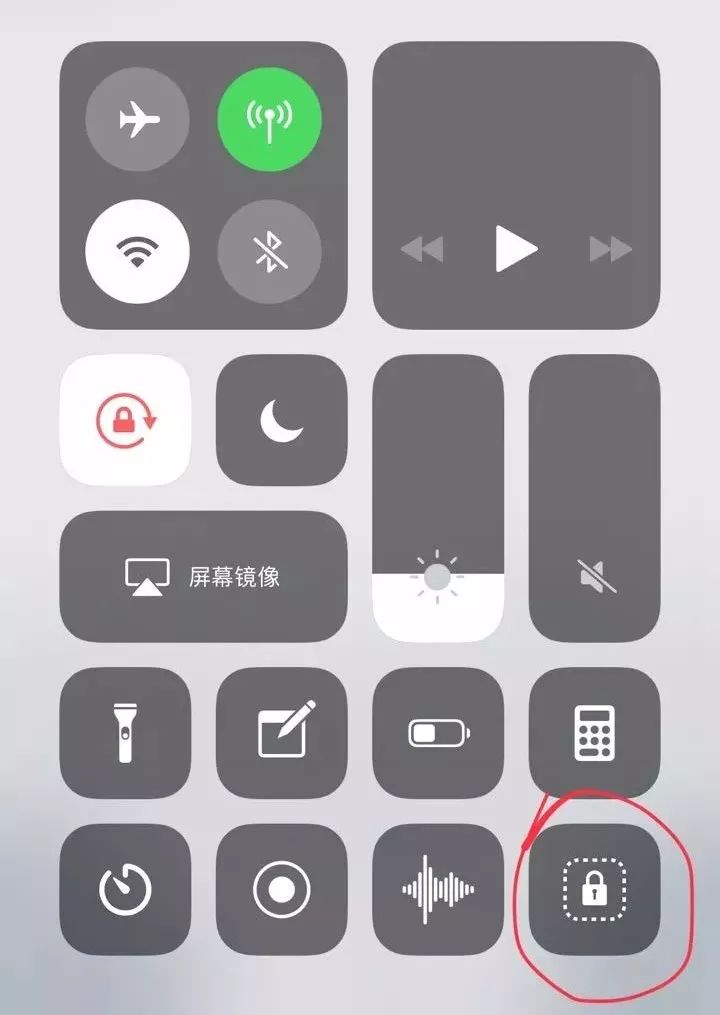 iPhone8拆机换后摄像头后开机显示无法在此iphone上激活触控id？