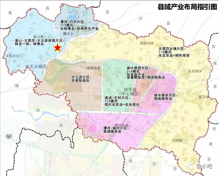 徐水区安肃镇地图图片