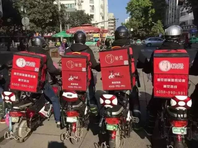 林嘉秘觉图片