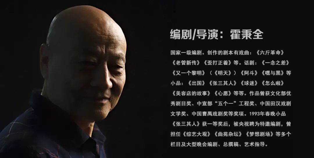 编剧/导演:霍秉全制作人:曾若明面对关云年破碎的家庭,不幸的女儿