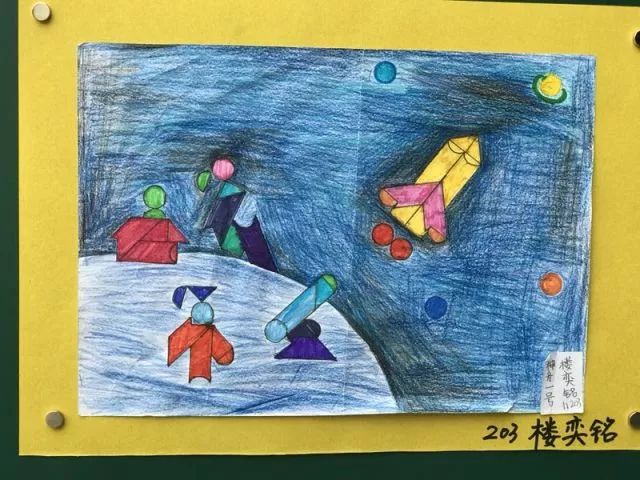 智力七巧 快乐拼画—实验小学数学月之二年级"巧手七拼八凑"活动