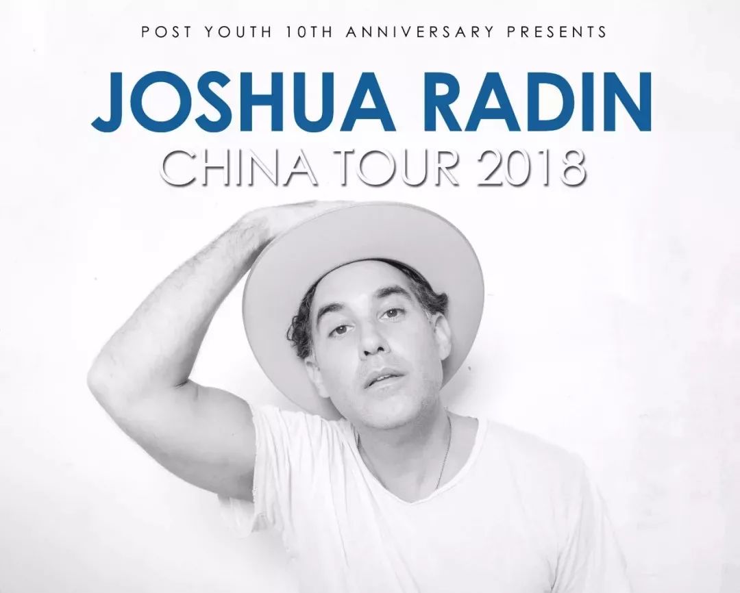 Joshuaradin图片