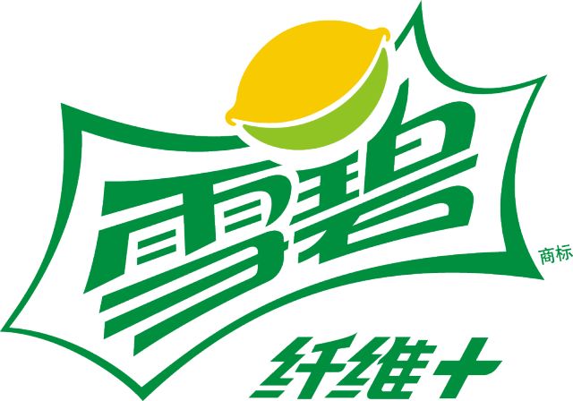 sprite雪碧标志矢量图图片