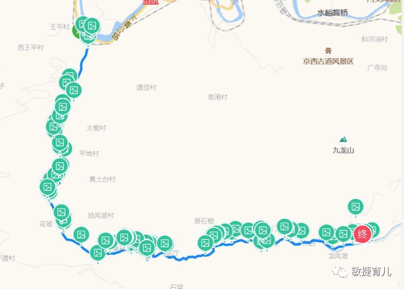 王平古道徒步路线图图片