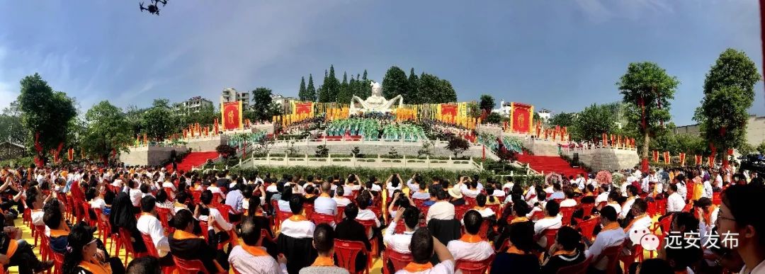 戊戌年嫘祖文化節開幕 炎黃子孫共祭人文女祖!