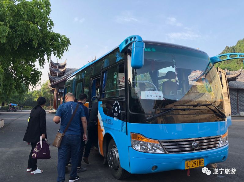 市城區首條旅遊直通車開行 市民嚐鮮體驗