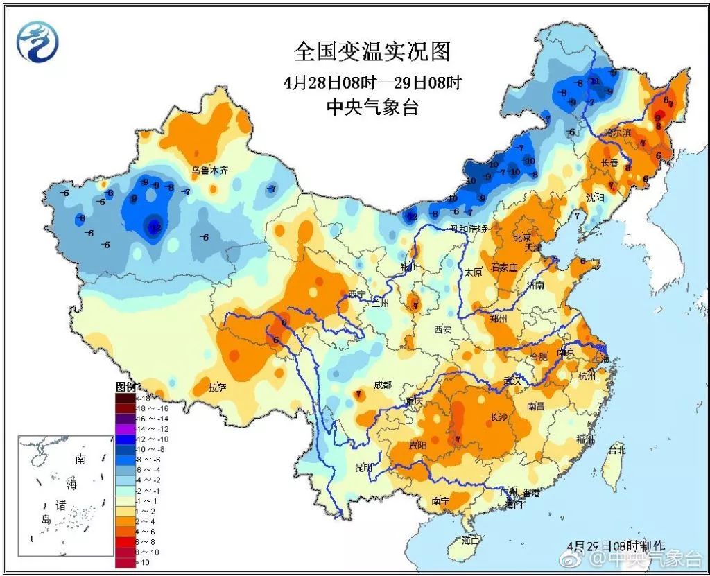 全国变温实况图(4月28日08时-29日08时)