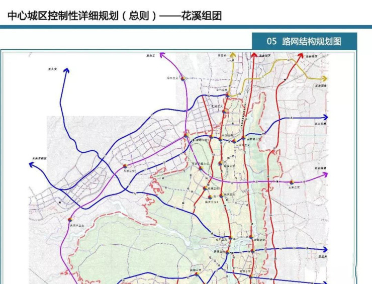 重庆花溪御府规划道路图片