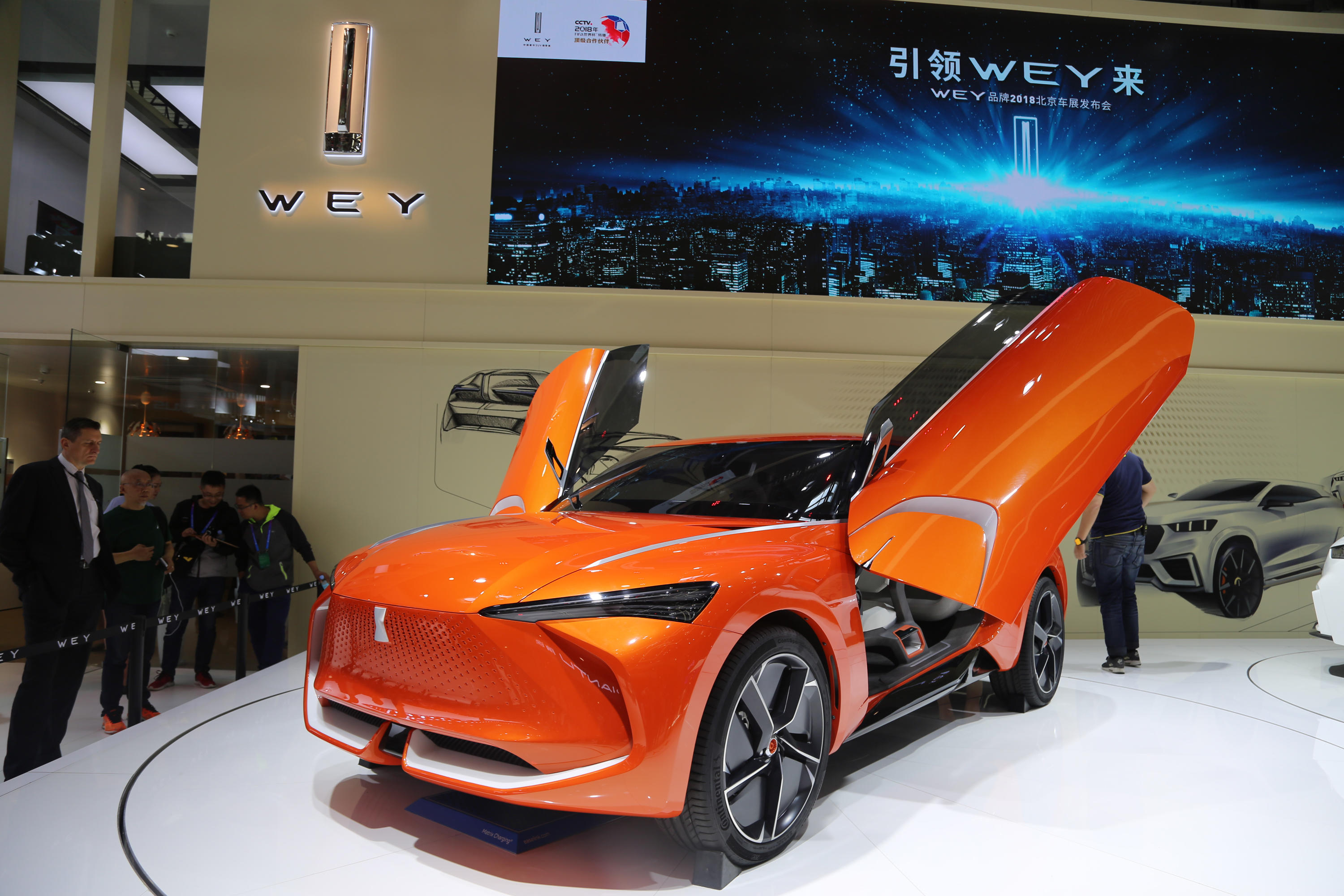 北京車展三款概念車:紅旗e·境gt,未來戰車wey-x,寶馬bmw i,你選誰?