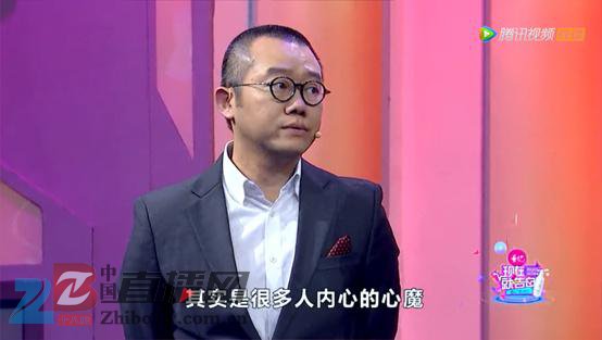 帅男孩王汐被真情告白 涂磊:其实是没有信心和规划