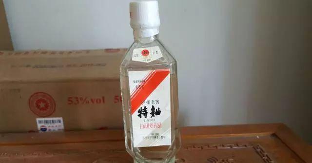 80年代有半斤裝的老酒,這6款你見過嗎?