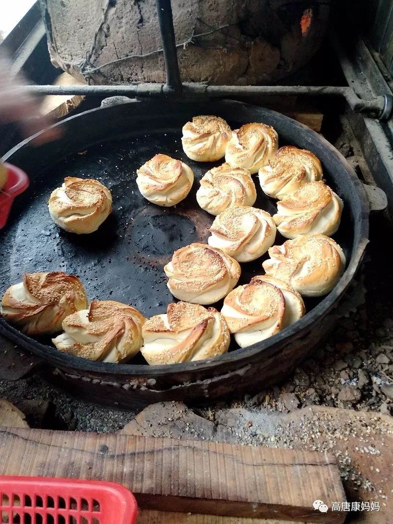 博平特色 正宗吊炉烧饼