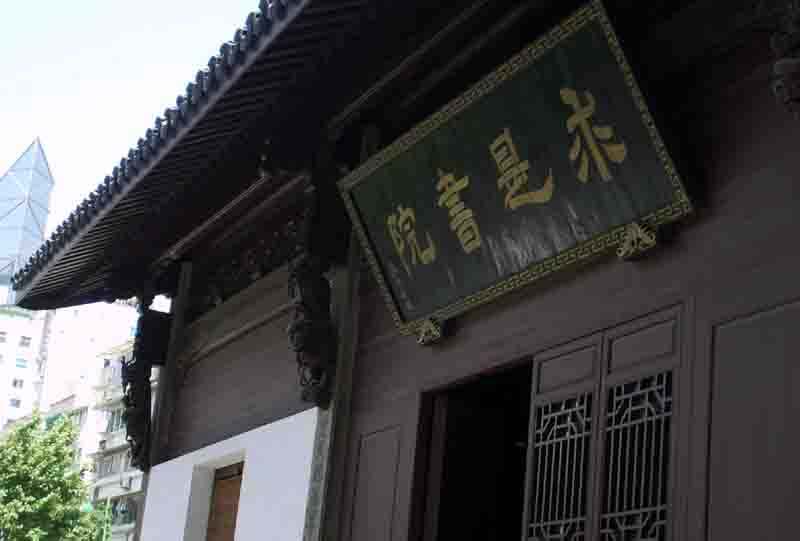 南京大學(xué)前身分出多少學(xué)校_在南京大學(xué)就讀_南京大學(xué)入學(xué)條件