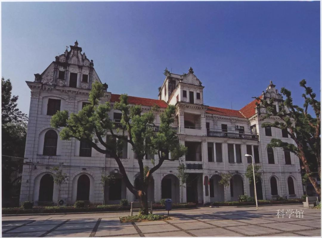 年的科學館與軍樂亭1922年的科學館科學館園區是集美學校的