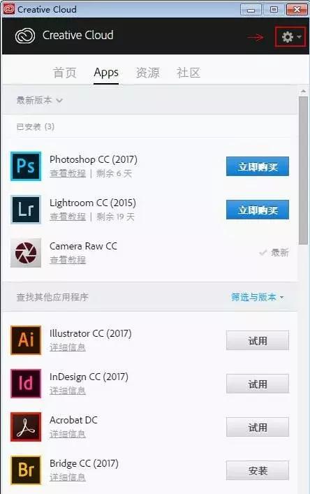 adobe zii 2.2.1 for adobe cc15 cc17.dmg