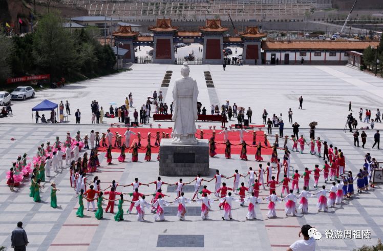 周祖陵景区迎"五一"活动图集,快来看!