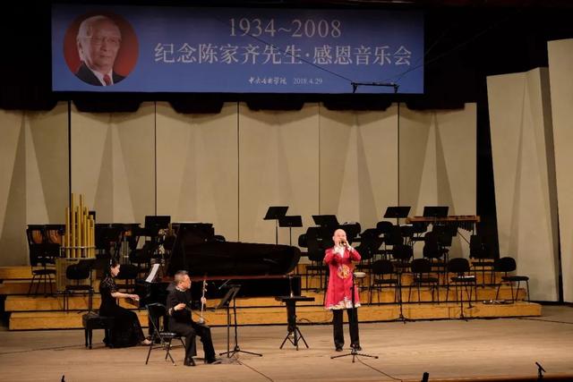 演奏:中央音樂學院附中,天津音樂學院附中,中國戲曲學院附中《拉呱》