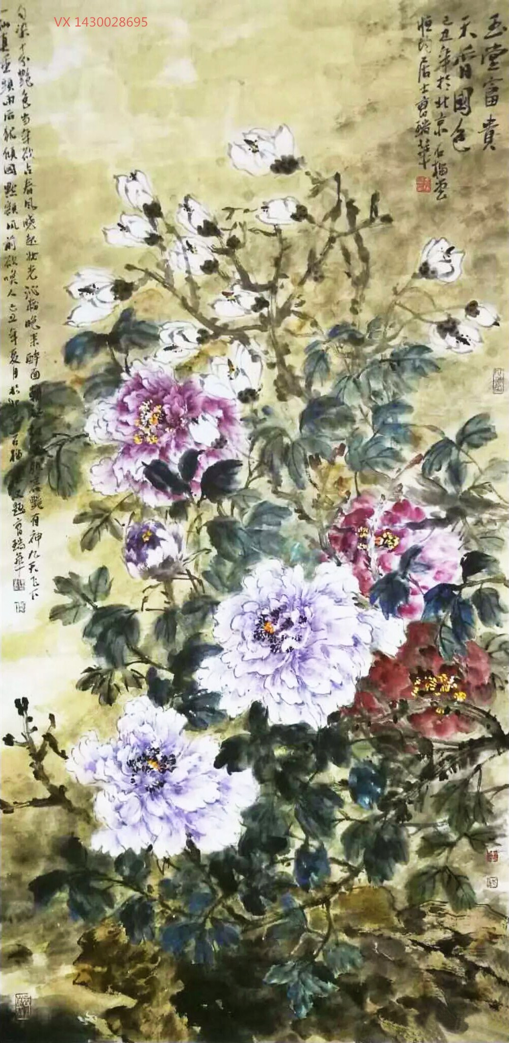 花鸟画家曹瑞华作品欣赏