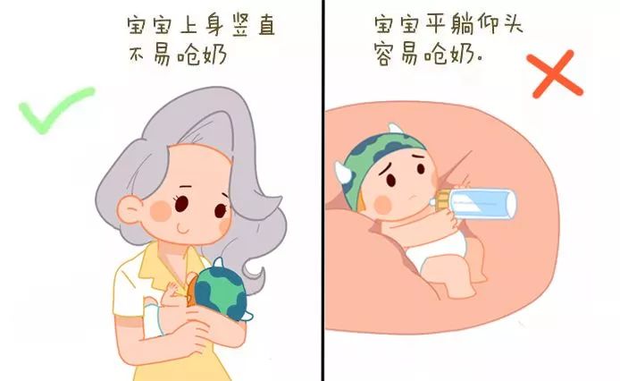 你還在拿饅頭裝乳房騙寶寶喝奶這樣做讓寶寶愛上奶瓶