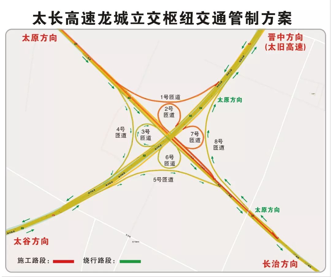 龙城高速线路图图片