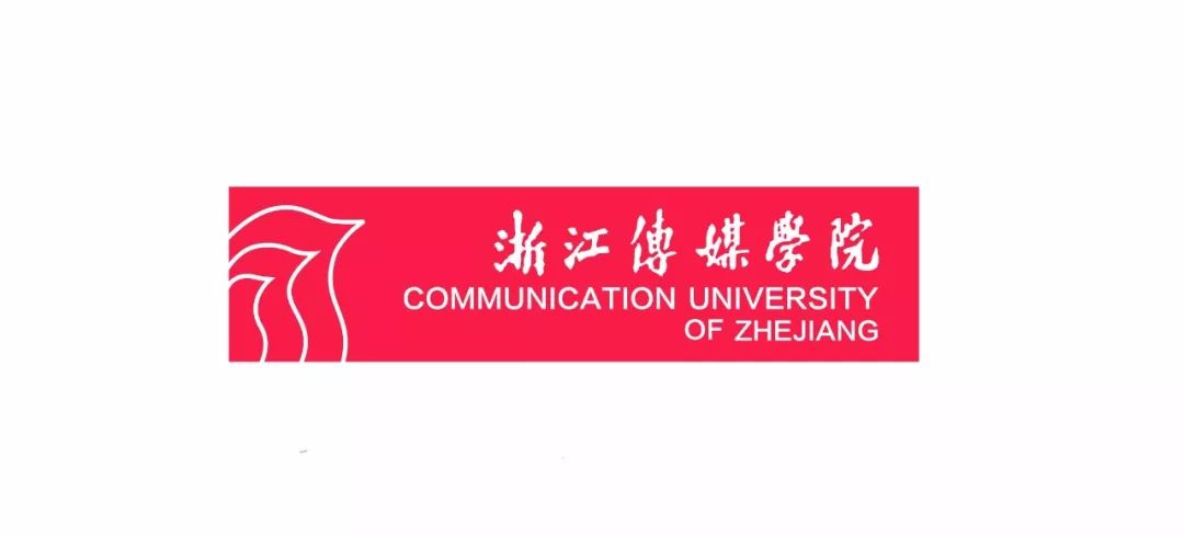 浙江传媒学院logo高清图片