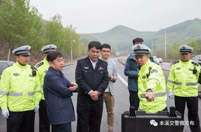 【本溪交警】春和"景"明:一起围观本溪交警"五一"成绩单