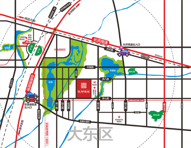 新乡新东站附近规划图图片
