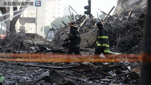 巴西24层高楼发生大火后坍塌仍有逾40人下落不明