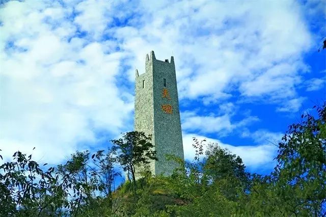 12汶川特大地震