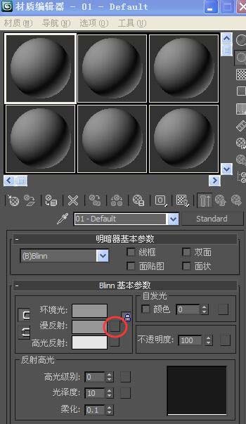 3dmax不規則的模型怎麼貼圖