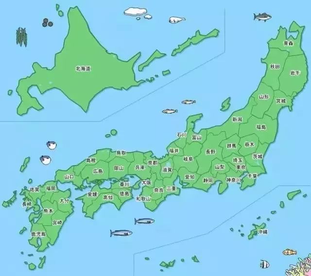 去日本留学之前 先来了解下日本地理小常识吧