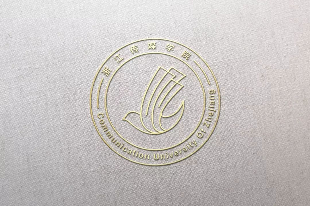 浙江传媒学院logo高清图片