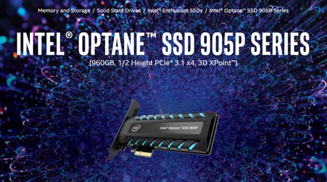 英特尔Optane系列SSD新品浮现905P系列双雄扩充产品线