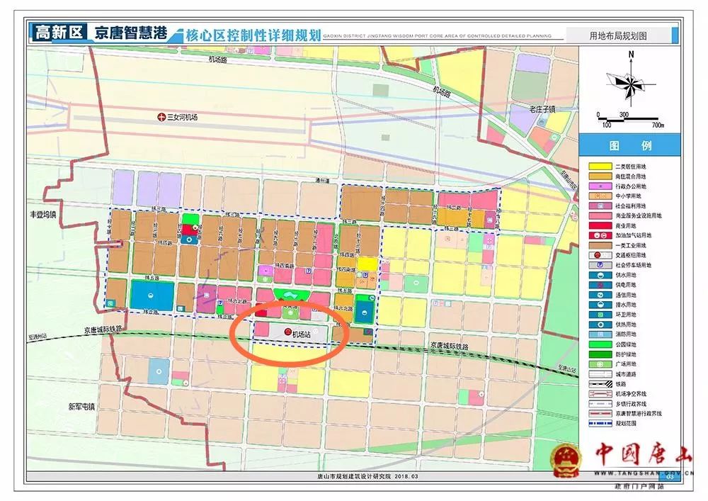 详细规划公布!唐山京唐智慧港将要这样建!