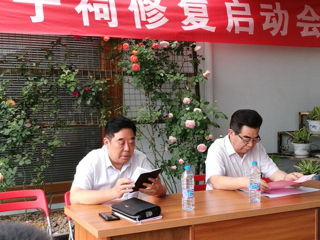 惠山古镇二戴夫子祠修复委员会名单主任 :戴泉生名誉主任:戴解平