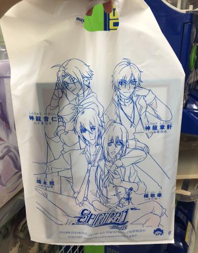 《灵契》主题购物袋亮相animate!35家店铺覆盖全日本