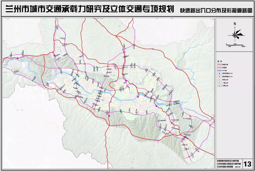 兰州新区道路图图片