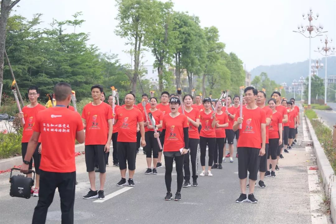 漳浦縣舉辦紀念中共漳浦縣委成立90週年暨五四運動99週年火炬接力跑