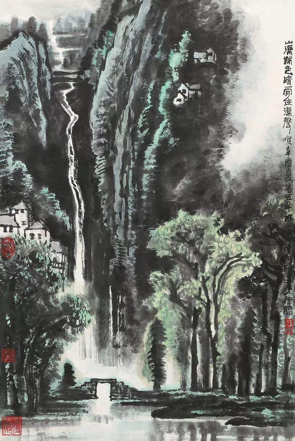 中央美院副教授|李行简水墨山水画赏析(80幅)