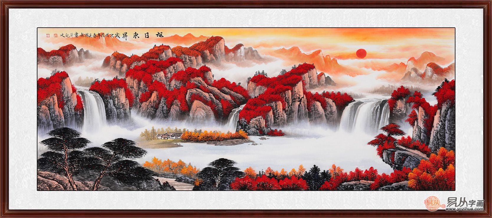 鸿运图刘燕姣六尺山水画作品《旭日东升》来源:易从网刘燕姣的这幅