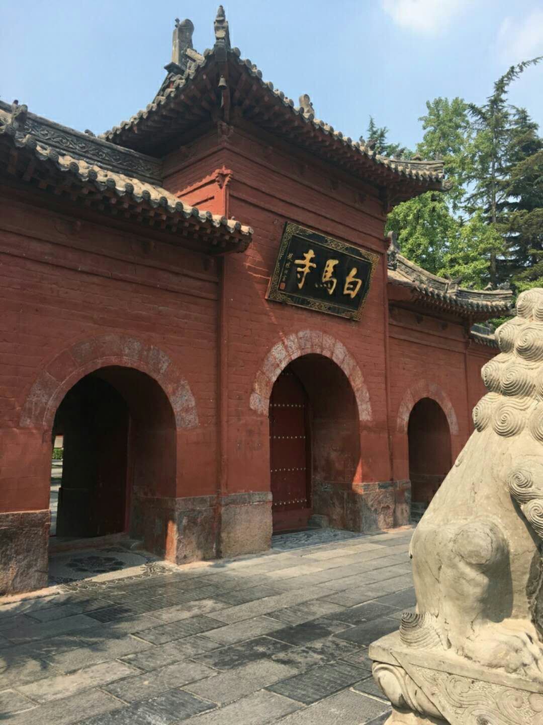 武功山武功山石鼓寺图片